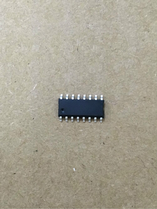 深圳锂电充电IC的应用优点介绍