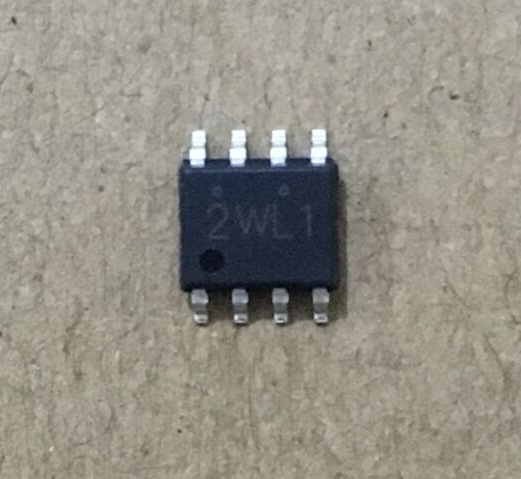 深圳电源ic是什么？