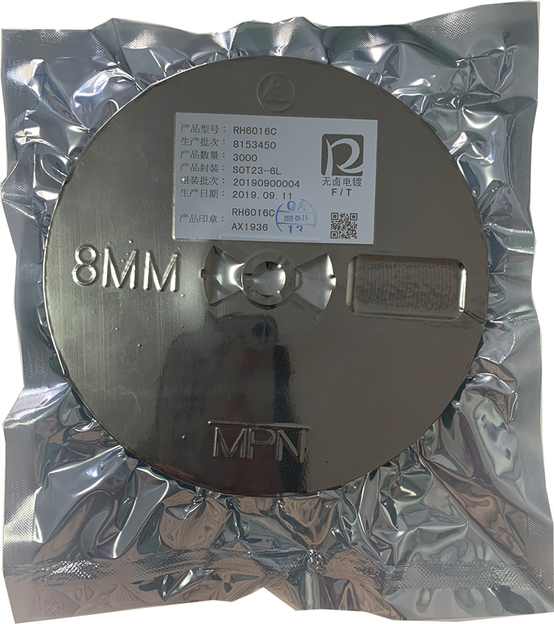 无线充电方案专用深圳触摸芯片 RH6016C