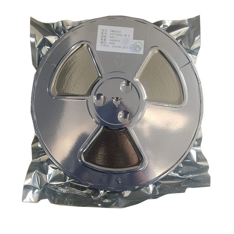 如何巧妙实现深圳芯片间互连互通？