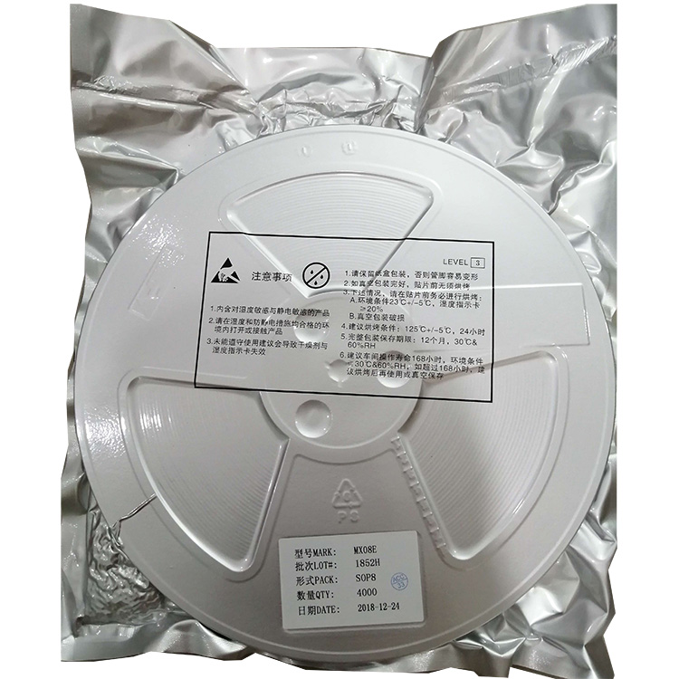 LED驱动深圳芯片有哪些特点