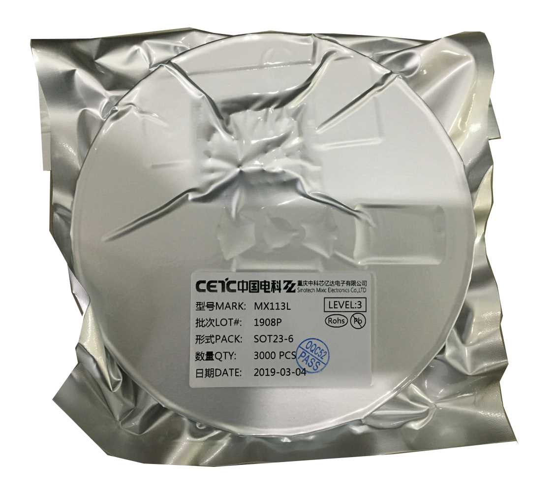 直流深圳马达驱动IC