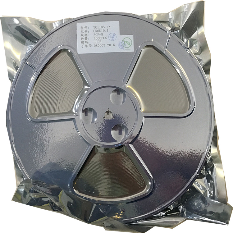 深圳DCDC升压IC电路放电过程是怎么样的呢