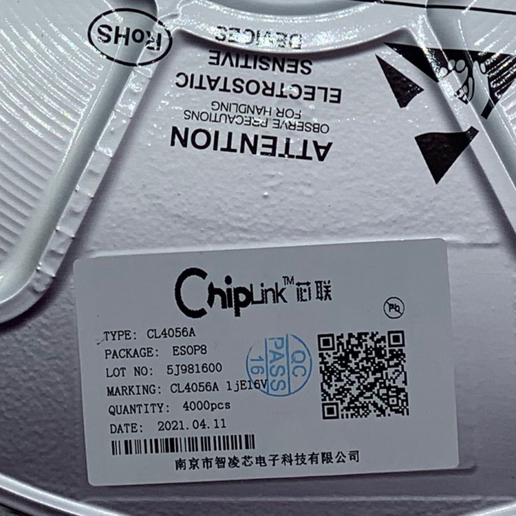 深圳1A线性锂离子电池充电器CL4056A有那些特点？