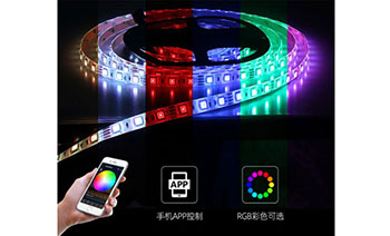 深圳智能蓝牙七彩灯控方案，RGB模块方案，智能照明方案，涂鸦智能方案