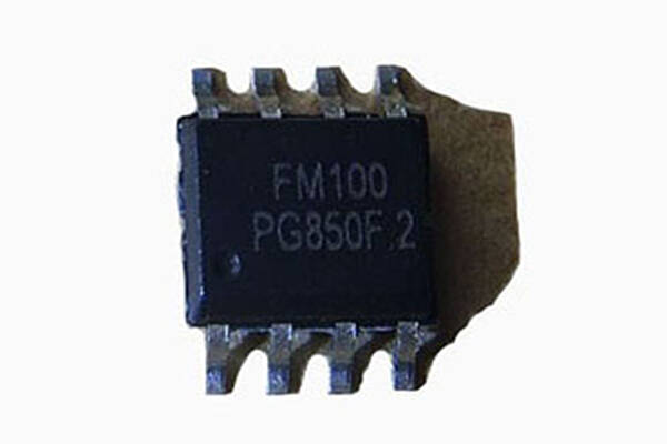 深圳充电IC具有哪些分类呢