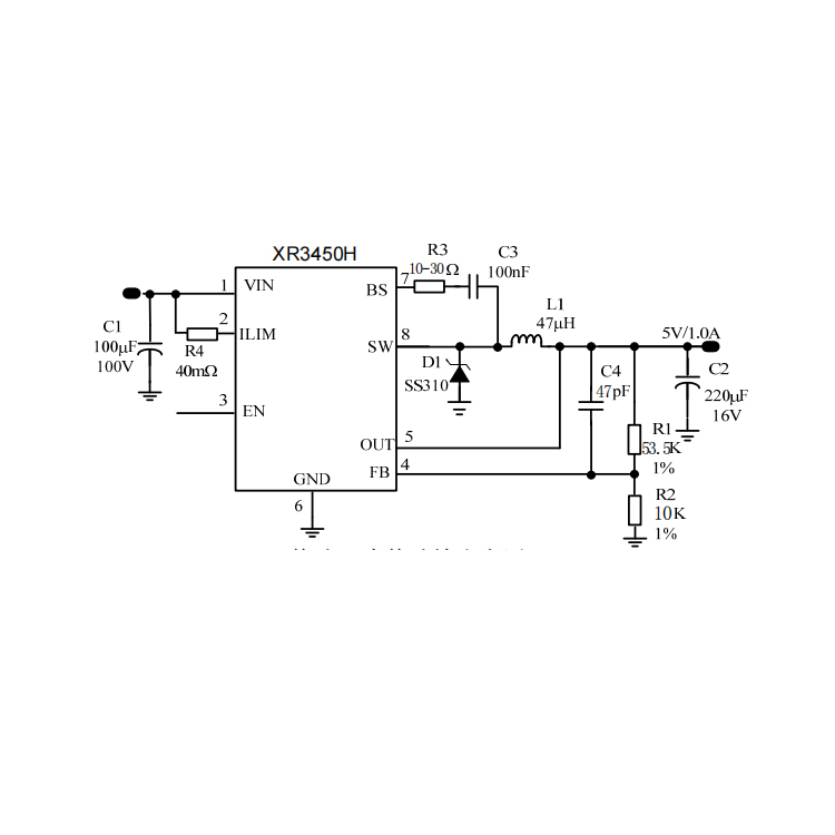 深圳XR3450H（DC/DC降压IC）