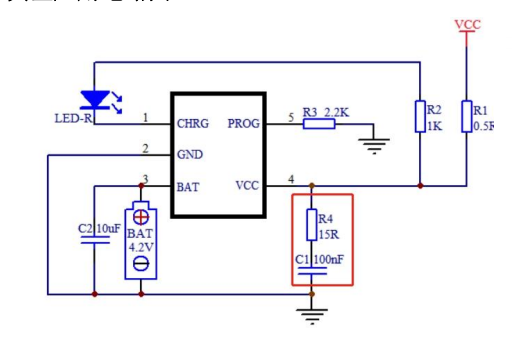 FM4062 带OVP功能深圳座充充电管理 IC