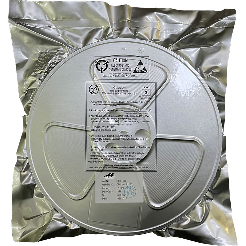 输入 36V 耐压具有 OVP 功能线性锂电池充电芯片 CJ深圳4056HD