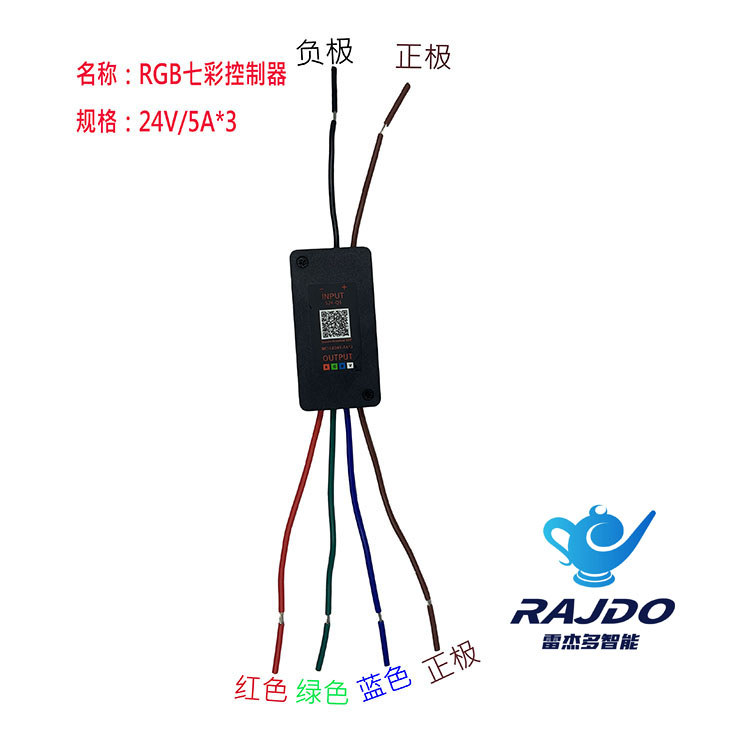 深圳强光手电筒方案，手电筒芯片，LED手电筒控制器方案商