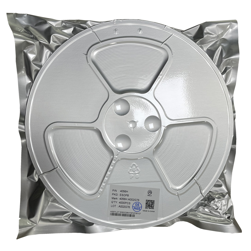 深圳4056H（充电IC）