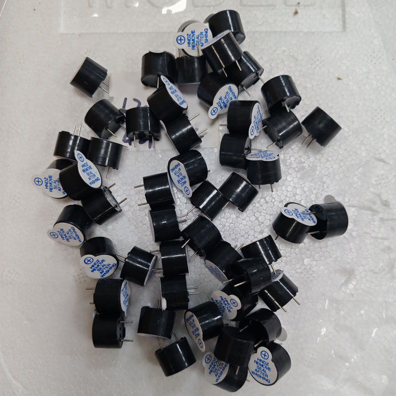 深圳电磁式无源蜂鸣器 HN-1206 12*9.5mm 42欧 2KHZ  