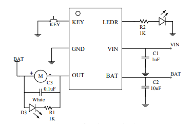 集成线性充电，按键控制及深圳直流电机驱动三合一芯片 YX2818