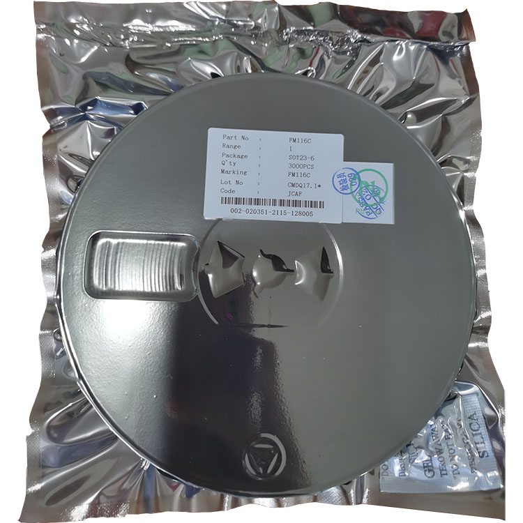 0.6A小电流深圳直流马达驱动芯片 直流电机正反转驱动芯片 FM116C.