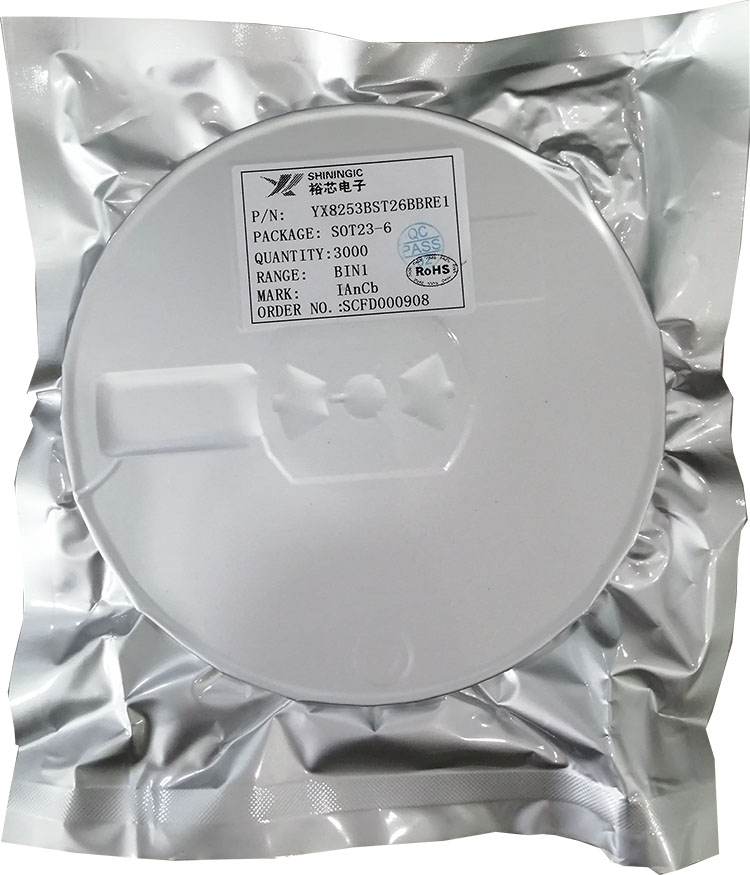 深圳YX2601 手电筒LED驱动IC