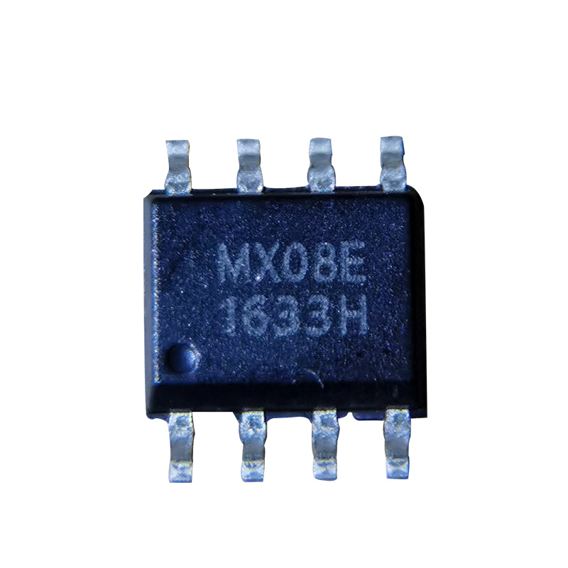 深圳MX08E（马达驱动IC）