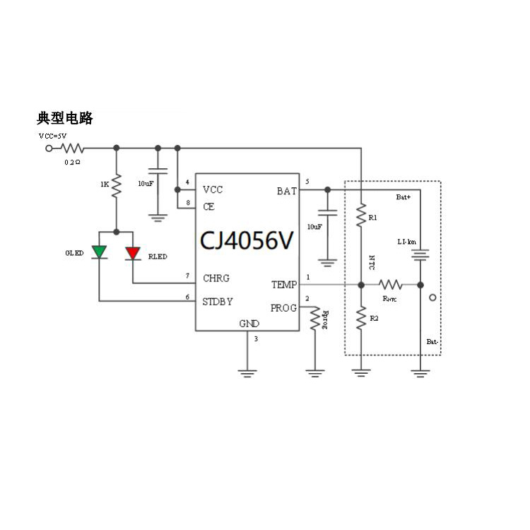 深圳CJ4056V（锂电池充电芯片）